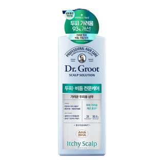 Dr Groot - Scalp Solution Itchy Scalp Shampoo 700ml