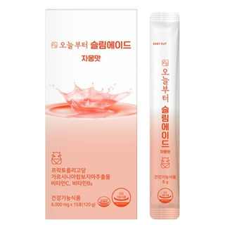 From Today - Skim Aid Grapefruit 15ea