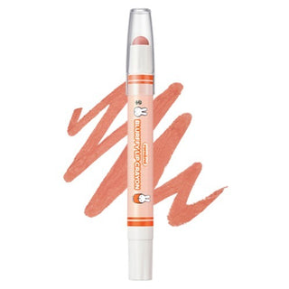 Romand - Blurffy Lip Crayon (Miffy Version)