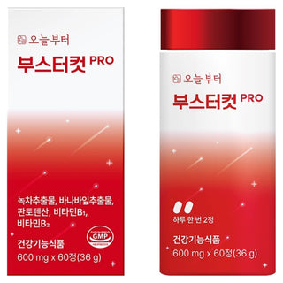 From Today - Booster Cut Pro 60ea
