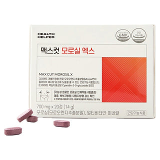Health Helper - Max Cut Morosil X 20ea
