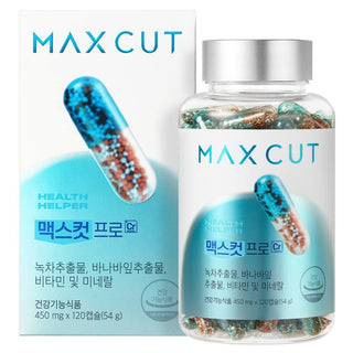 Health Helper - Max Cut Pro 120ea
