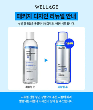 Wellage - Real Hyaluronic 100 Toner 200ml - Koreabe