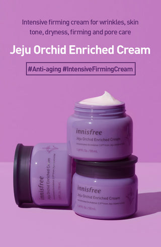 Innisfree Jeju Orchid Eye Cream 30 ml