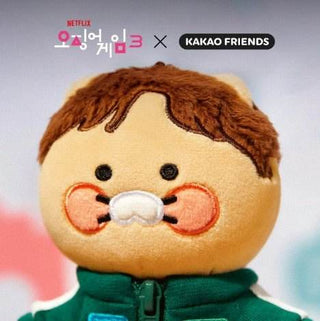 Kakao - Netflix Squid Game X Kakao Friends Player Keyring_Chunsik - Koreabe