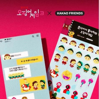 Kakao - Netflix Squid Game X Kakao Friends Transparent Sticker_Chunsik - Koreabe
