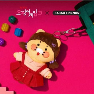 Kakao - Netflix Squid Game X Kakao Friends Younghee Keyring (New Costume)_Chunsik - Koreabe