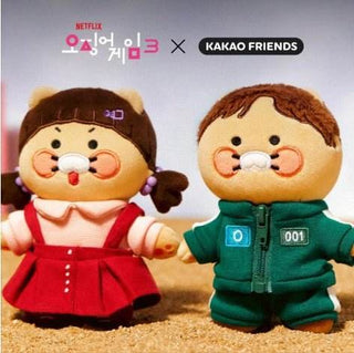 Kakao - Netflix Squid Game X Kakao Friends Younghee Keyring (New Costume)_Chunsik - Koreabe