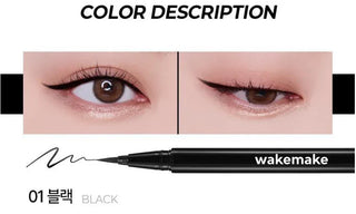Wakemake - Iron Wall Pen Eyeliner 0.5g (Hello Kitty Black Edition)