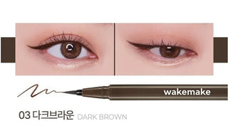 Wakemake - Iron Wall Pen Eyeliner 0.5g (Hello Kitty Black Edition)