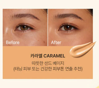 Shaishaishai - Banana PDRN Conceal Eye Cream 15g