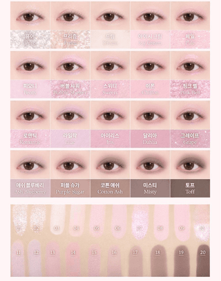 Dasique - Mood Shadow Palette Sweet Heart Collection - 7 Colors - Koreabe