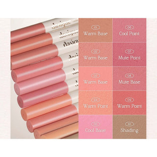 Dasique Mood Blur Lip Pencil - 8 Colors