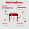 Fino - Premium Touch Hair Mask 230g