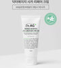 Dr AG - Intensive Derma Cica Repair Cream 50ml