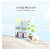 EUNYUL - Night View Sun Stick Ex SPF+ PA++++ 15 g