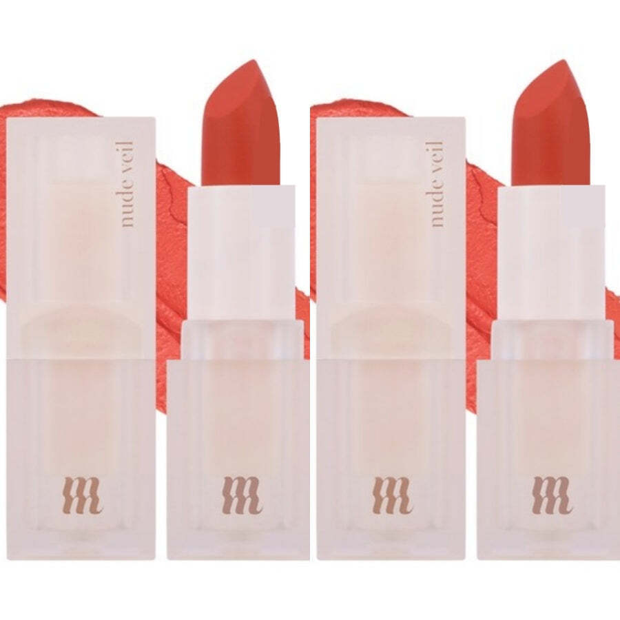 Merzy - Nude Veil Lipstick - 5 Colors