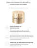 AHC - Vital Golden Collagen  Cream 50g