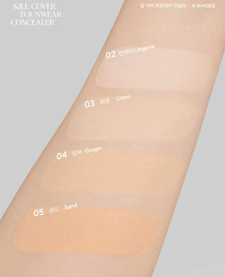 Clio Kill Cover Founwear Concealer - 4 Colors