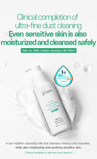 Make P:rem - Relief Moisture Cleansing Milk 200ml