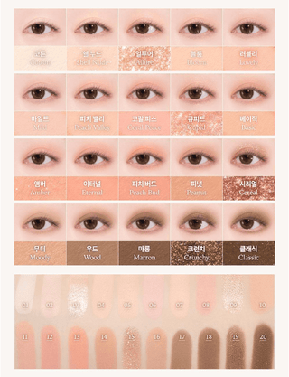 Dasique - Mood Shadow Palette Sweet Heart Collection - 7 Colors - Koreabe