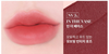 Merzy - Nude Veil Lipstick - 5 Colors