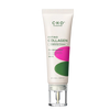 CKD - Retino Collagen Elasticity Cream 40ml