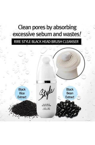 Rire - Style Black Head Brush Cleanser 20ml