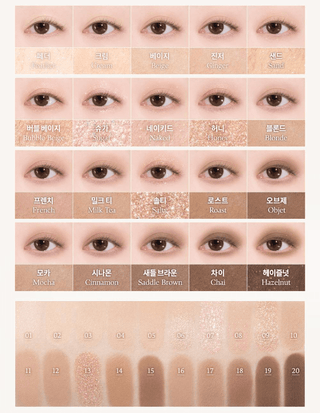 Dasique - Mood Shadow Palette Sweet Heart Collection - 7 Colors - Koreabe