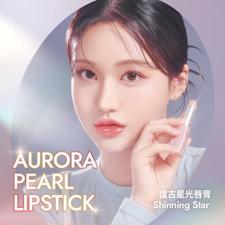 Merythod - Aurora Pearl Lipstick - 4 Colors