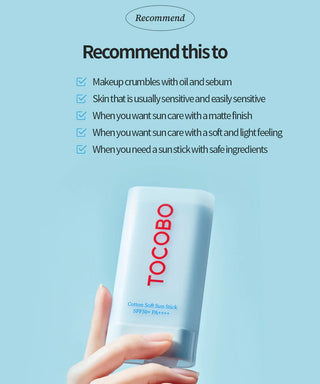 TOCOBO - Cotton Soft Sun Stick SPF50+ PA++++ 50ml