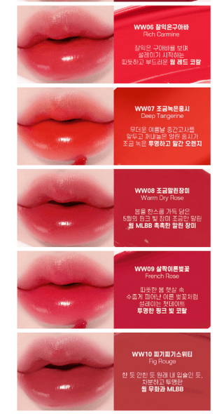 Moolda - Tattoo Fixing Lip Water Tint WW Series - 10 Colors - Koreabe